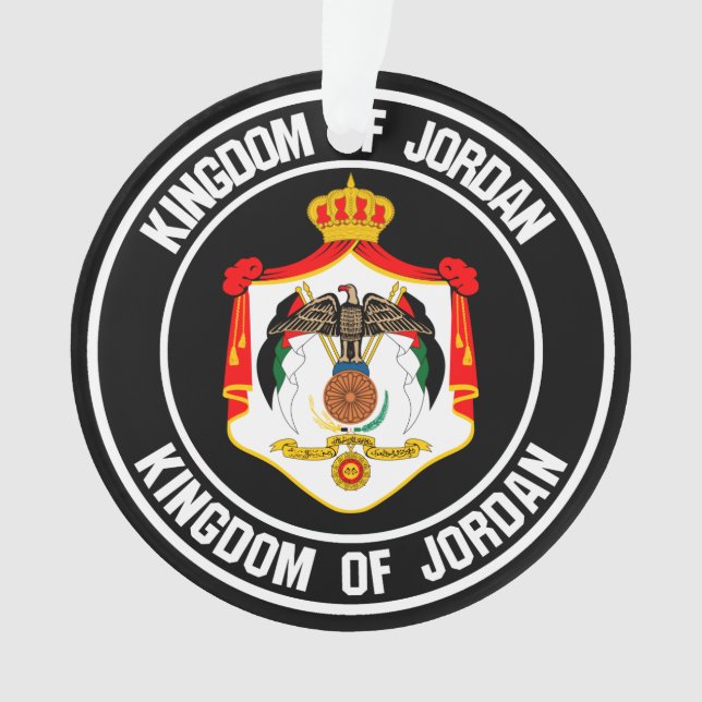 Jordan Round Emblem Ornament (Vorderseite)