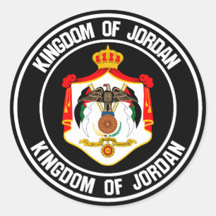 Jordan Round Emblem Runder Aufkleber