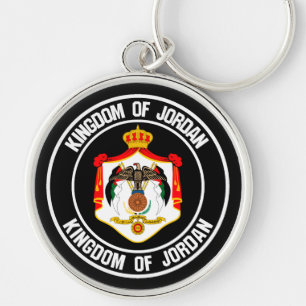 Jordan Round Emblem Schlüsselanhänger