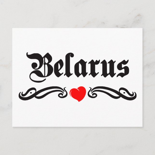 Jordan Tattoo Style Postkarte (Vorderseite)