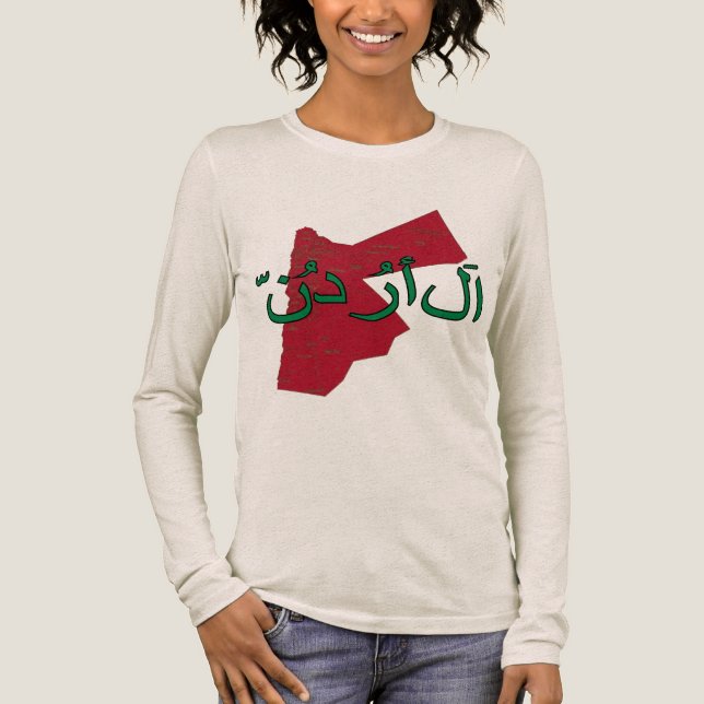 Jordan Tri-Blend Shirt (Vorderseite)