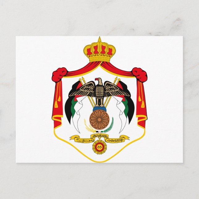 Jordan-Wappen Postkarte (Vorderseite)