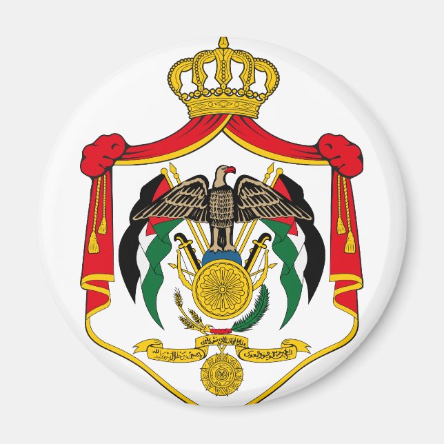 Jordanemblem Magnet (Vorne)