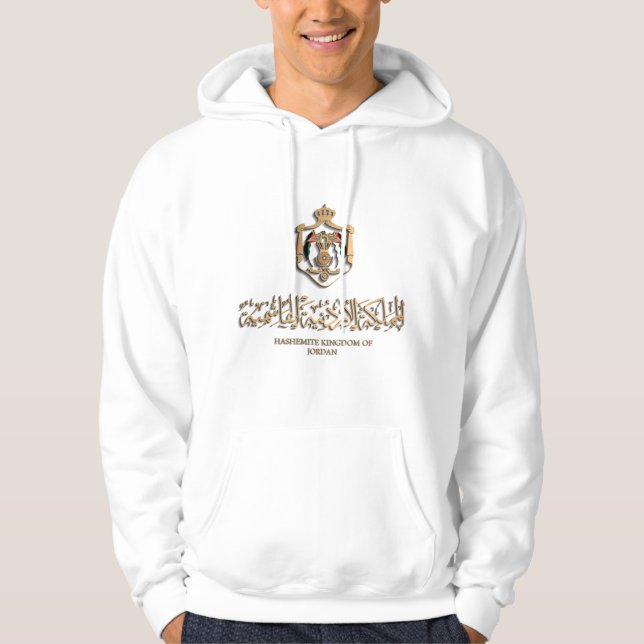 JORDANIAN FLAG GOLD EMBLEM ش ع ا ر ا ل أ ر HOODIE (Vorderseite)