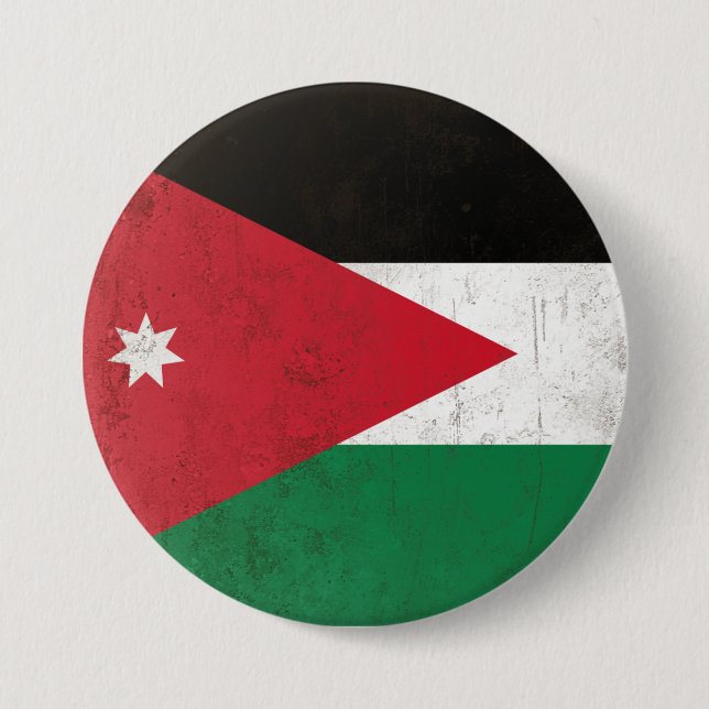 Jordanien Button (Vorderseite)