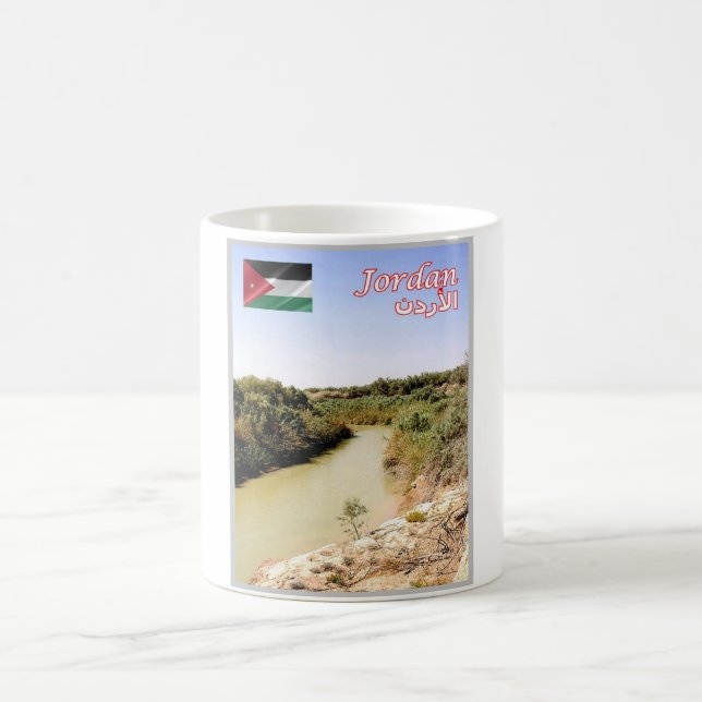Jordanien - Panorama - Kaffeetasse (Mittel)