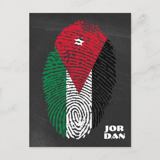 Jordanien Postkarte (Vorderseite)