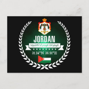 Jordanien Postkarte