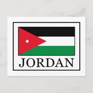 Jordanien Postkarte