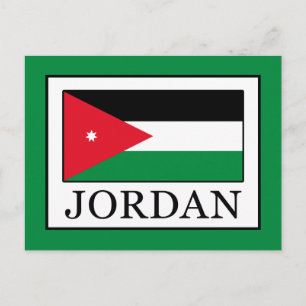 Jordanien Postkarte