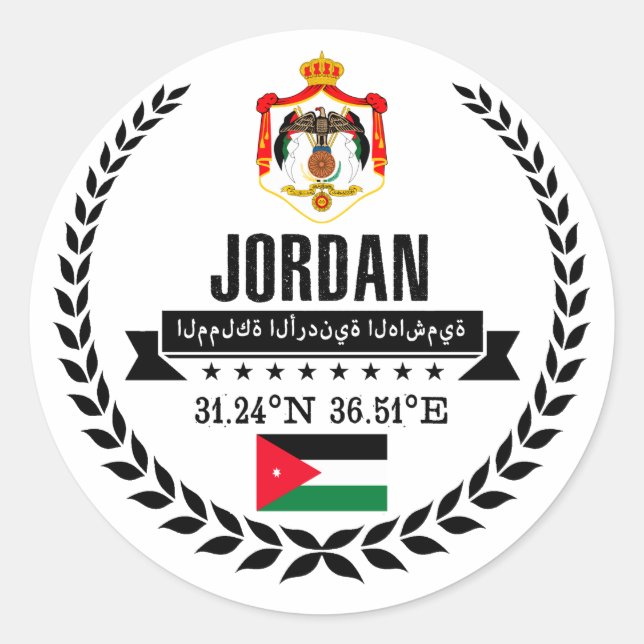 Jordanien Runder Aufkleber (Vorderseite)