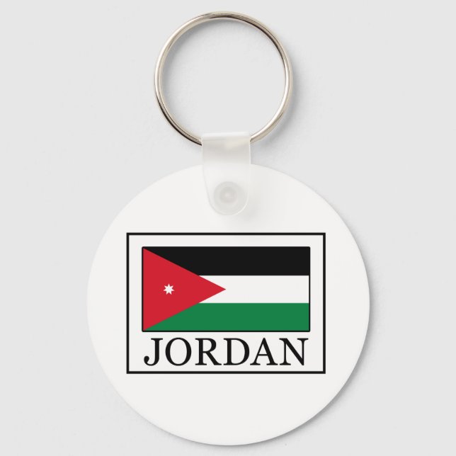 Jordanien Schlüsselanhänger (Vorderseite)
