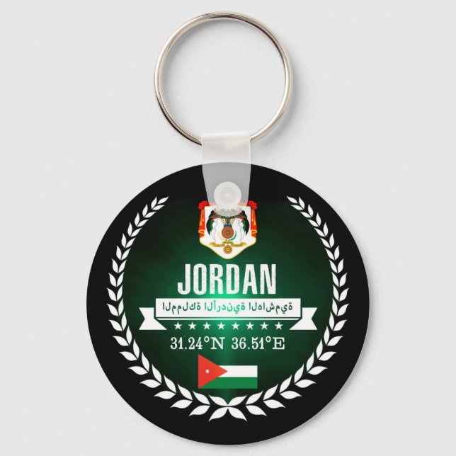 Jordanien Schlüsselanhänger (Vorderseite)