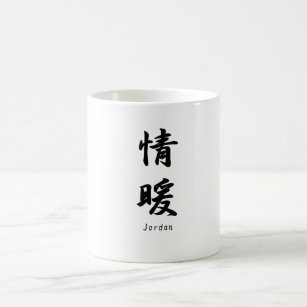 Jordanien übersetzte in japanische Kanjisymbole Tasse