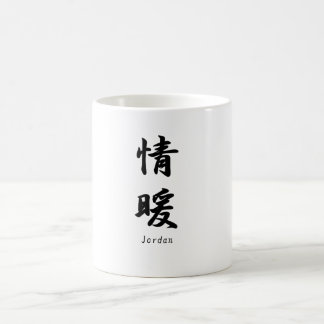 Jordanien übersetzte in japanische Kanjisymbole Tasse