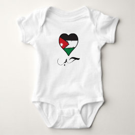 Jordanische Flagge Herz-Arabische Kalligrafie "Lie Baby Strampler
