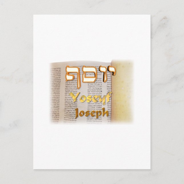 Joseph in Hebrew Postkarte (Vorderseite)