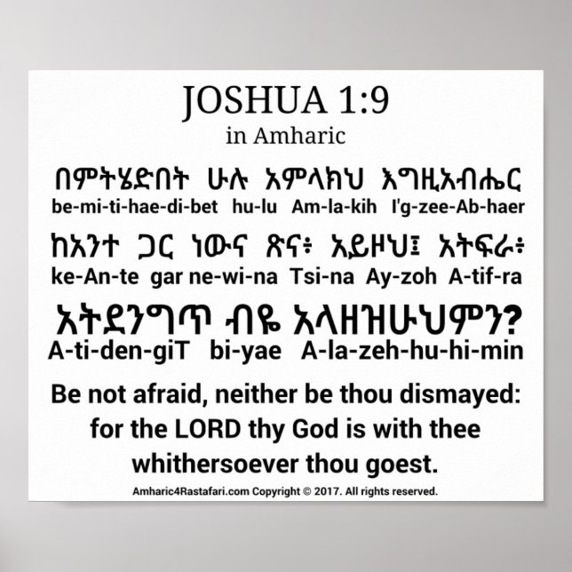 Joshua 1:9 in Amharic Poster (Vorne)