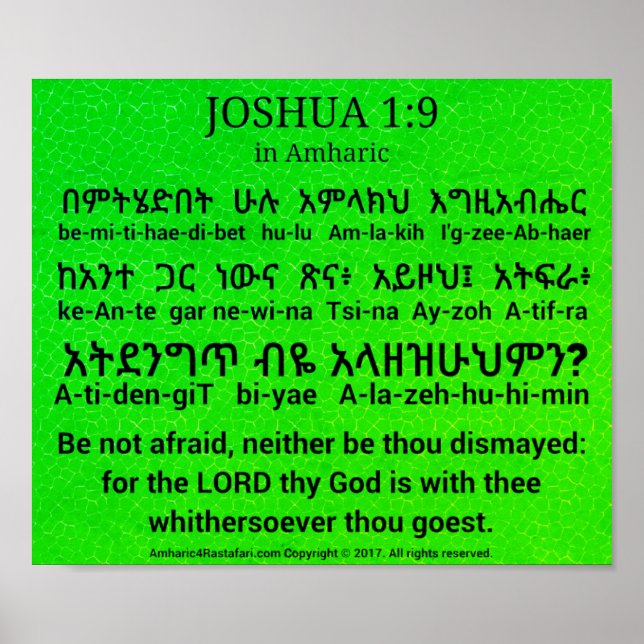 Joshua 1:9 in Amharic Poster (Vorne)