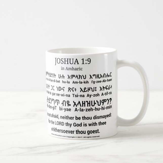 Joshua-1:9 in der Amharic-Klassiker-Tasse Tasse (Rechts)
