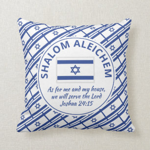 Joshua 24:15   Wie ich   SHALOM ALEICHEM Israel Kissen