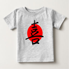 Joy Baby T-shirt