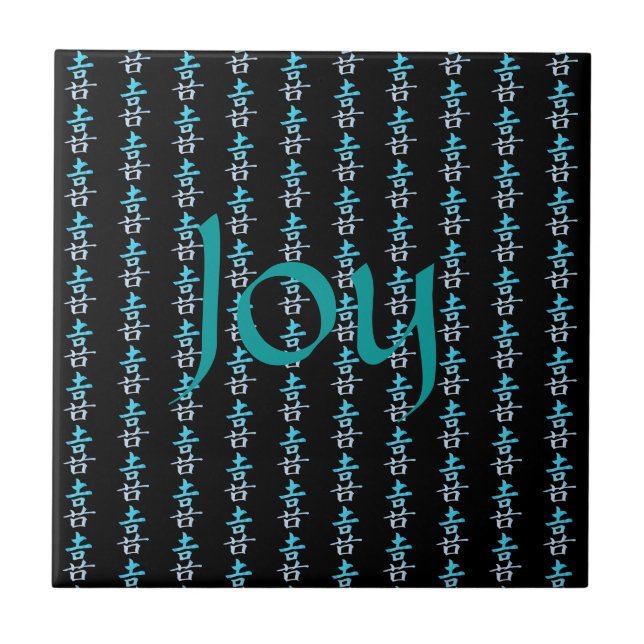 Joy Chinese Symbol Pattern Fliese (Vorderseite)