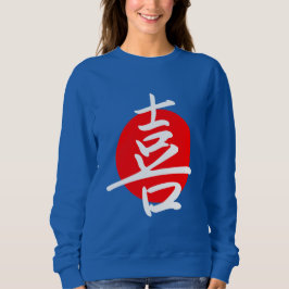 Joy Sweatshirt