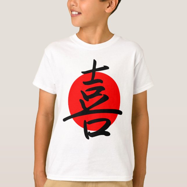 Joy T-Shirt (Vorderseite)