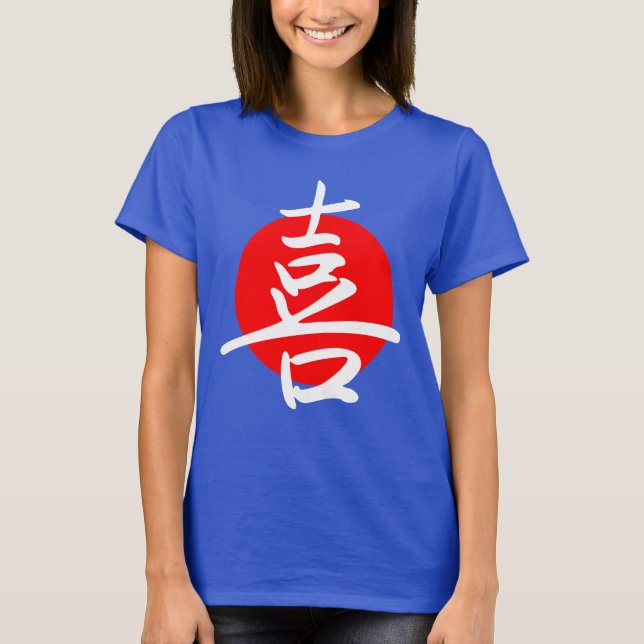Joy T-Shirt (Vorderseite)