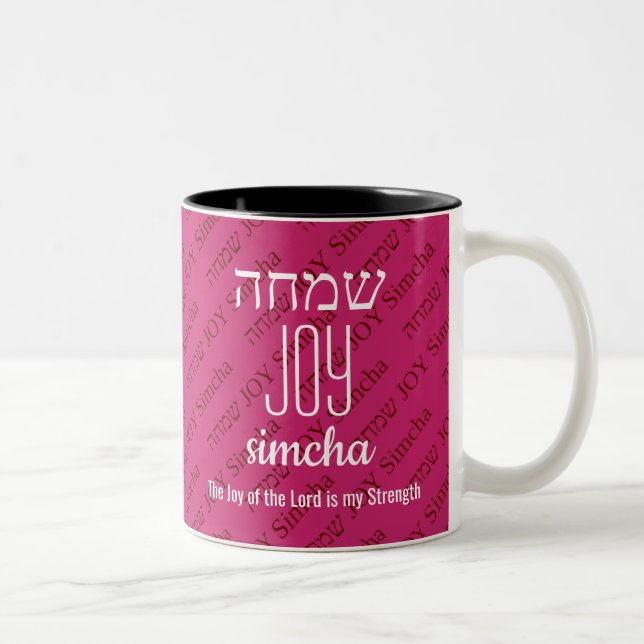 JOY THE LORD Simcha Hebrew ש מ Custom Pink ה Zweifarbige Tasse (Rechts)