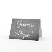 Joyeuses Pâques French Happy Oaster Chalkboard