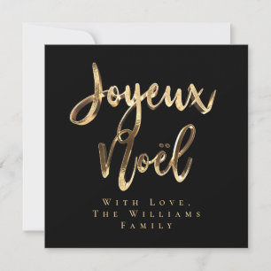 Joyeux Noël Elegant Black and Gold Script Chic Feiertagskarte