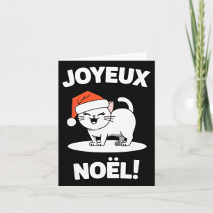 Joyeux Noël Khao Manee Weiße Katze Weihnachtsfeier Karte