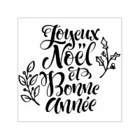 Joyeux Noël und Bonne Année Moderne Kalligraphie