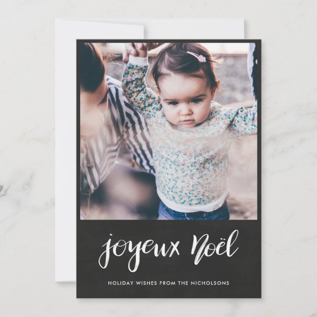 Joyeux Weihnachten Chalkboard Weihnachtsfeiertag F (Vorderseite)