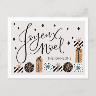 Joyeux Weihnachten Flat Christmas Holiday Postcard