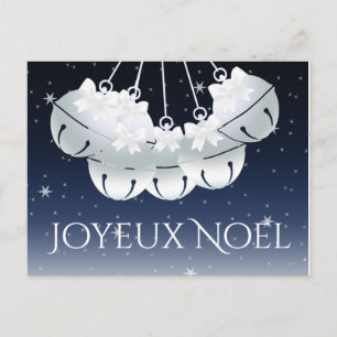 Joyeux Weihnachten French Canadian Night Sky Bells