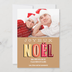 Joyeux Weihnachten Funky Earth Bräunlich Chic Weih