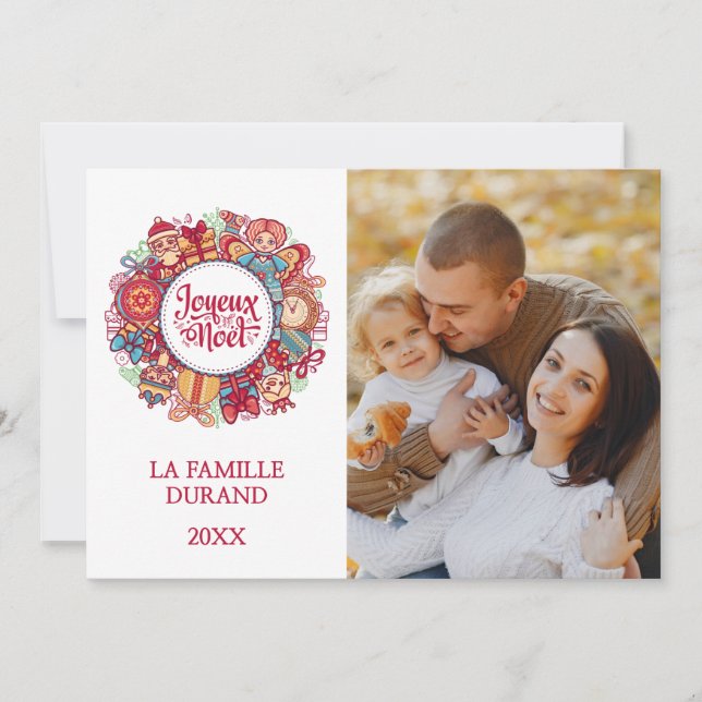 Joyeux Weihnachten Holiday Card (Vorderseite)