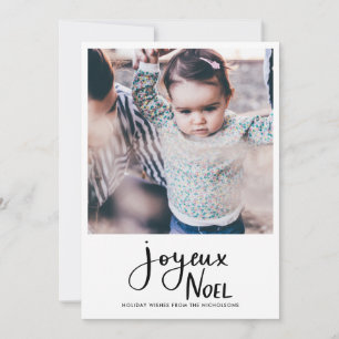 Joyeux Weihnachten Minimalistisch Script Family Fo