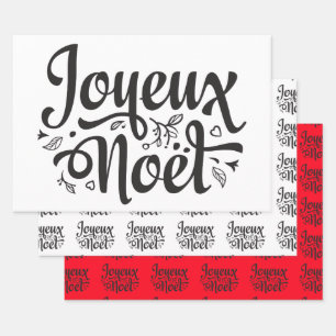 Joyeux Weihnachten typografie Buchstaben Schwarz-w Geschenkpapier Set