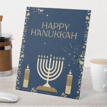 Joyous Hanukkah Celebration!" Dankeskarte
