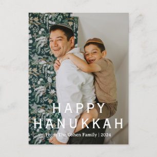 Joyous Hanukkah Einfaches Hanukkah-Foto Feiertagspostkarte