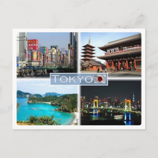 JP Japan - Tokio - Postkarte (Vorderseite)