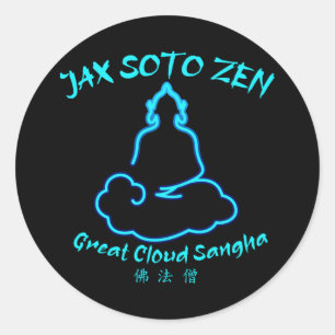 JSZ Sticker