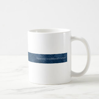 JTC_和紙_01 KAFFEETASSE