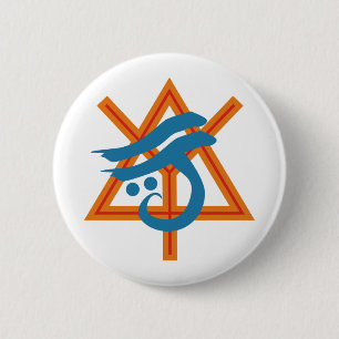 Juathuur Weg-u. Tor-Logo-Knopf Button