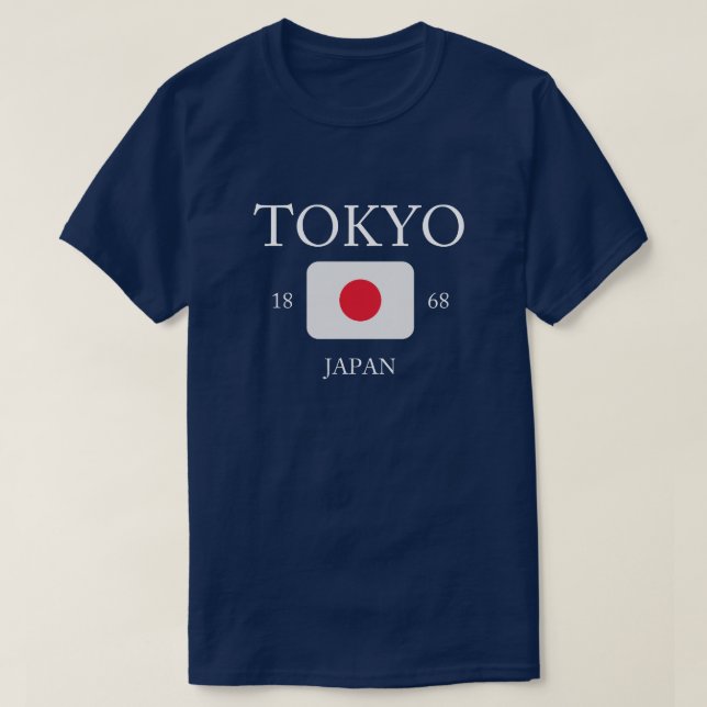 Jubiläum der Kultur der japanischen Flagge T - Shi T-Shirt (Design vorne)