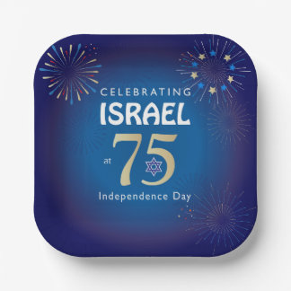 Jubiläum zum Tag der Unabhängigkeit Israels 75 Pappteller